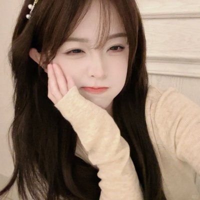 无辜的游荡